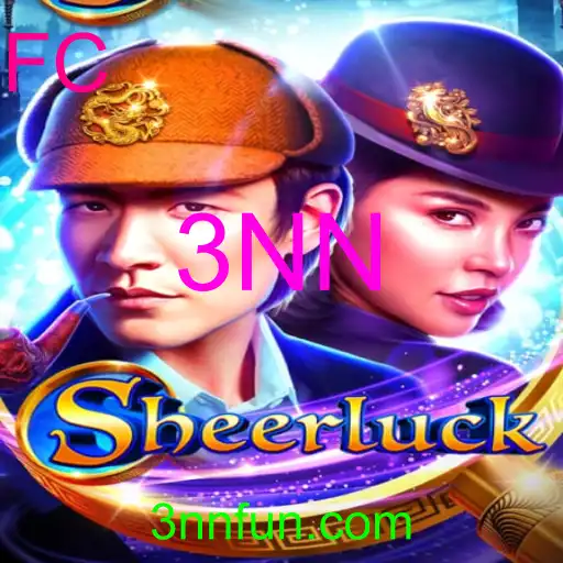 Sheerluck